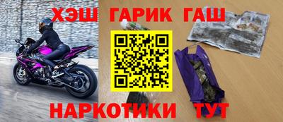 прущая мука Балаково