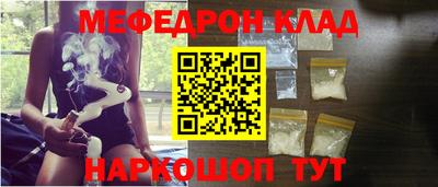 дживик Балашиха