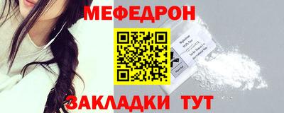 круглые Гусь-Хрустальный