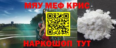 ПСИЛОЦИБИНОВЫЕ ГРИБЫ Азнакаево