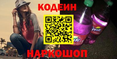 первитин Гусиноозёрск