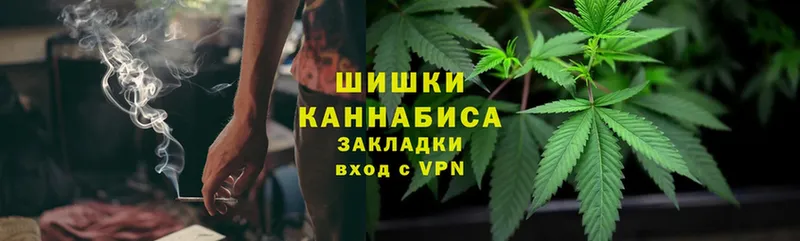 где можно купить   блэк спрут зеркало  Канабис LSD WEED  Донецк 